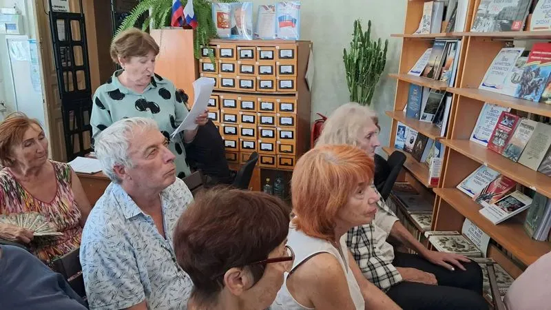 заседание клуба